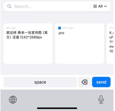iOS custom keyboard
